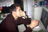 у ады